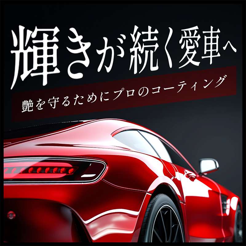 popup_banner