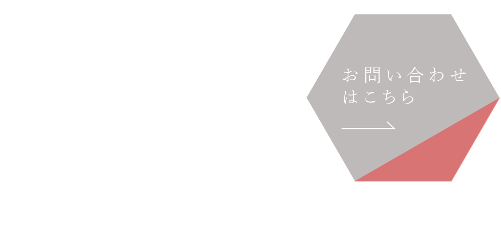 愛車を守る豊富な施工メニュー